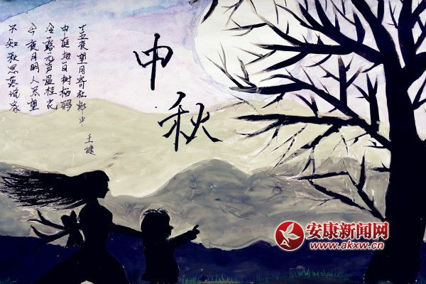 3ӂƷ_meitu_16.jpg