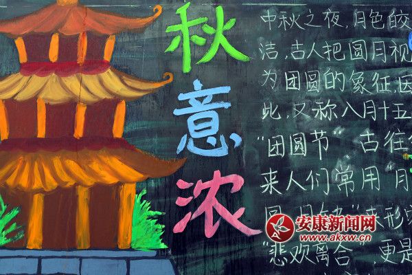 2ӂkĺڰ_meitu_15.jpg
