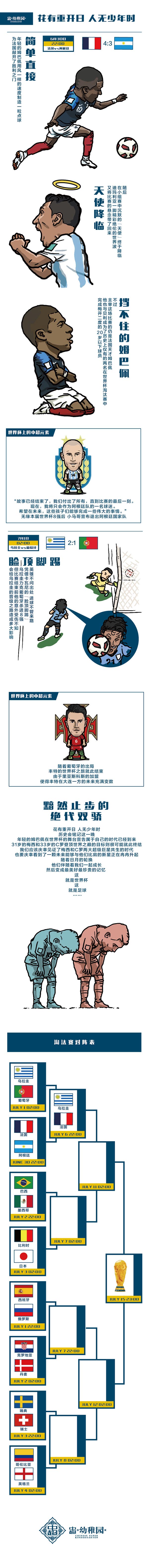 гɈ@w(yn)D(zhun)d