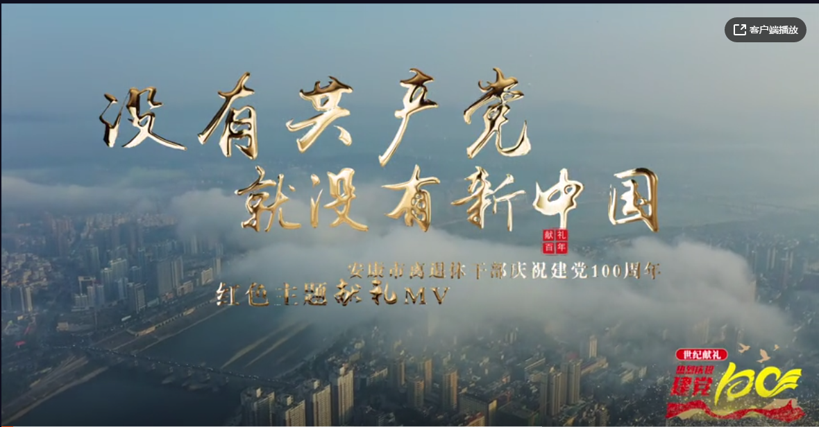 ȼxݸɲŸI(xin)YAQ