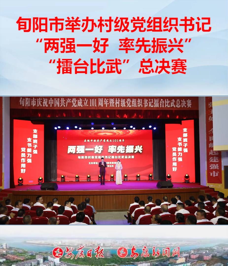 629磬ѮeБcףЇa(chn)h101ߡɏ(qing)һ d弉hMӛ_係Qِ(j)ϤԁѮОM(jn)Md\_չ弉hMɏ(qing)һáʾwϵO(sh)ա