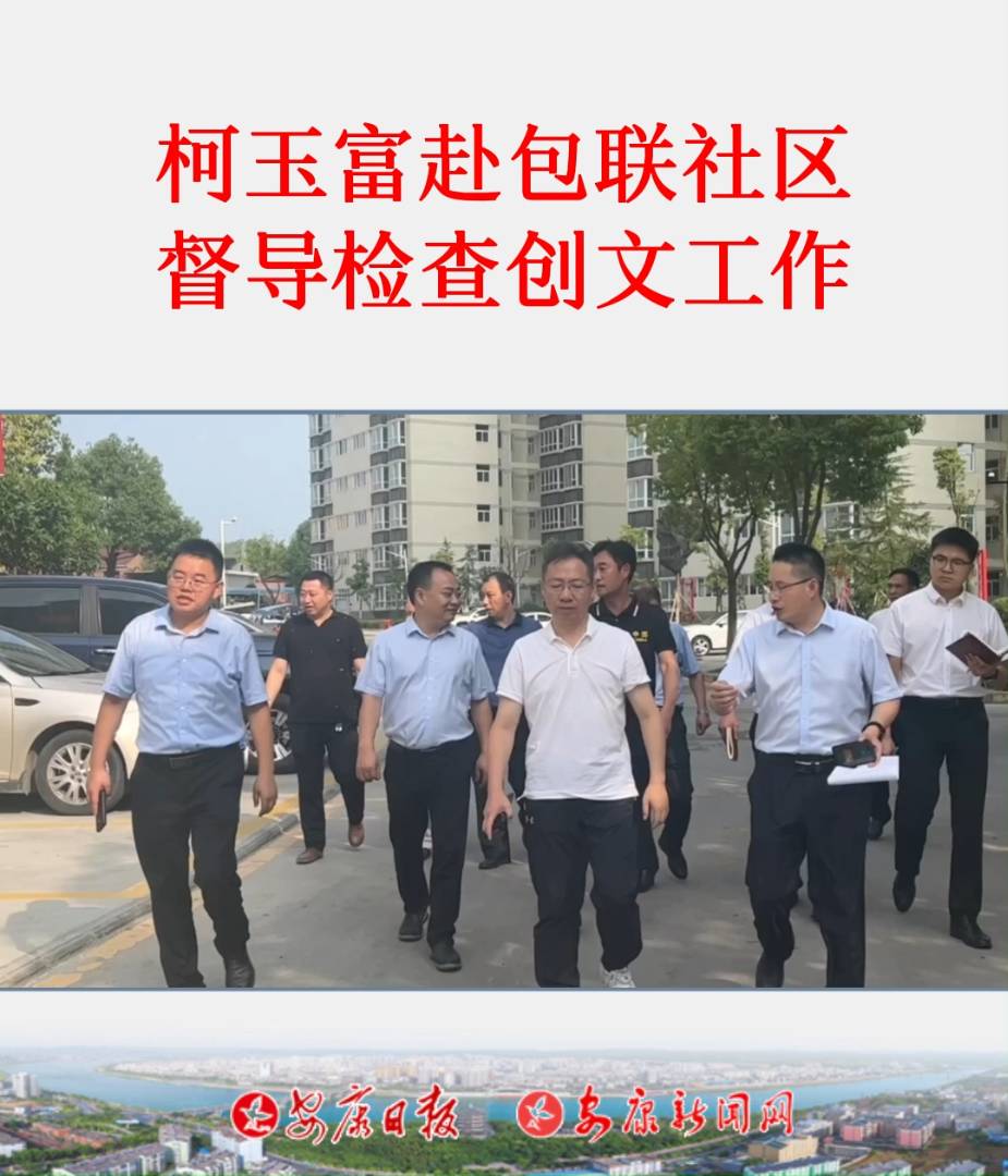 713f(xi)ϯ^(q)ίο񸻎I(lng)P(gun)Tؓ(f)؟(z)˵(lin)İ^(q)Һ^(q)(do)z鄓(chung)Ĺ