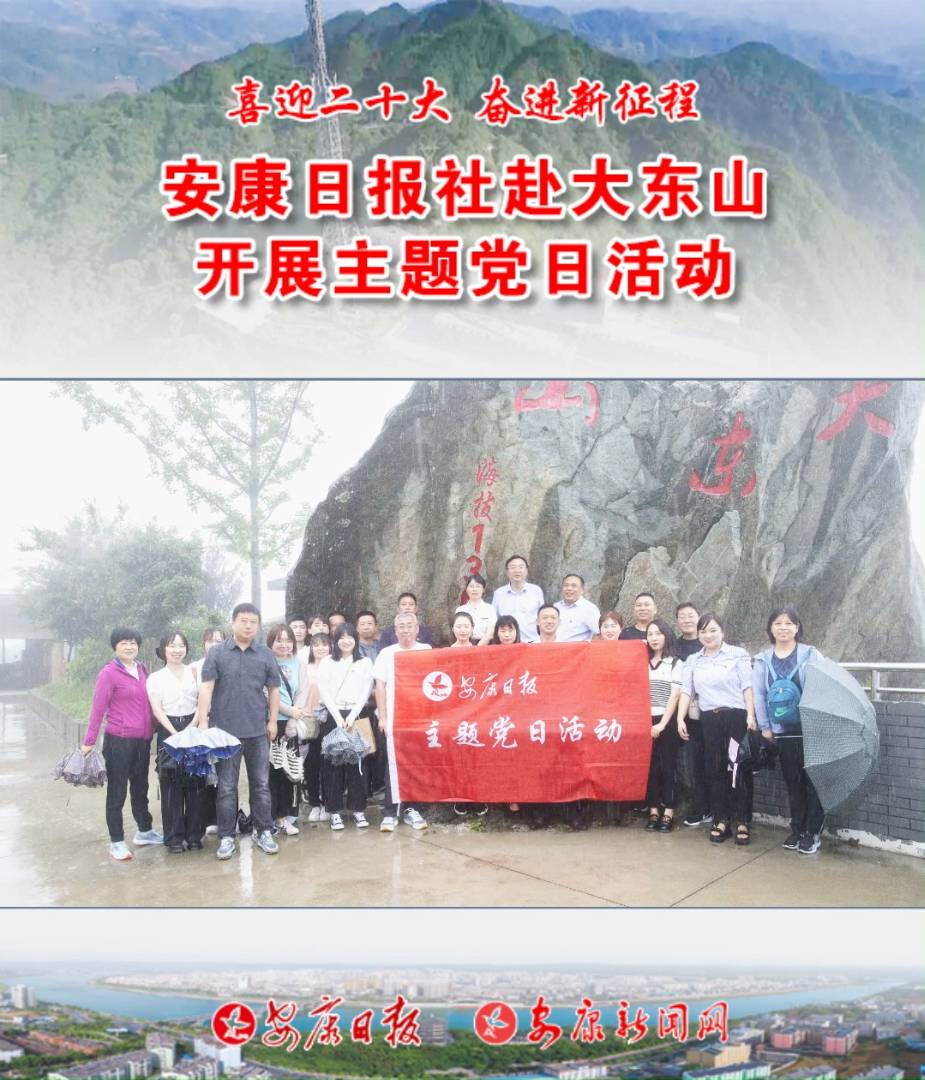 719Ո罛(jng)I֧W(wng)վ֧|ɽҕD(zhun)__չhջ