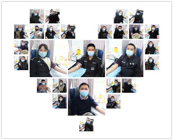 人民警察一心為民，捋袖捐血鐵血柔情——安康市公安局積極開展冬季獻(xiàn)血活動