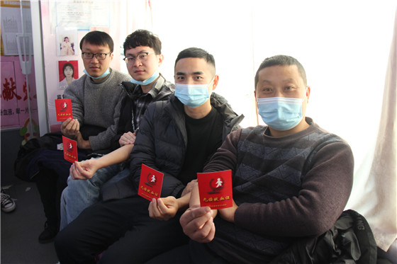 血液是生命的禮物——中國聯(lián)通安康市分公司、安康大數(shù)據(jù)運(yùn)營有限公司聯(lián)合開展冬季應(yīng)急獻(xiàn)血活動