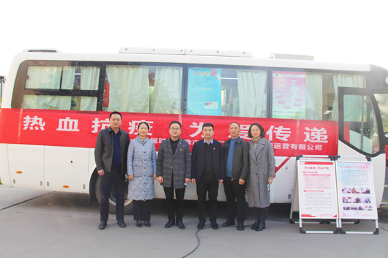 血液是生命的禮物——中國聯(lián)通安康市分公司、安康大數(shù)據(jù)運(yùn)營有限公司聯(lián)合開展冬季應(yīng)急獻(xiàn)血活動