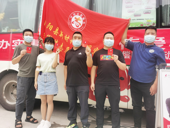 旬陽縣紅軍鎮(zhèn)開展“學(xué)黨史、辦實事”愛心獻(xiàn)血 活動