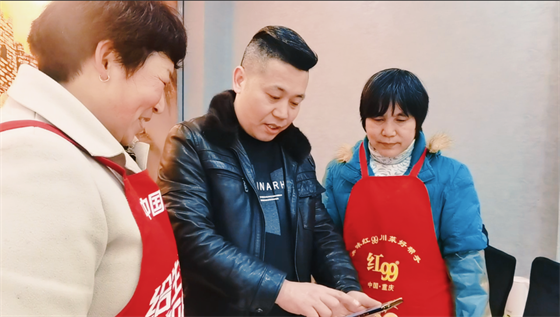 安康這三兄妹，熱血！