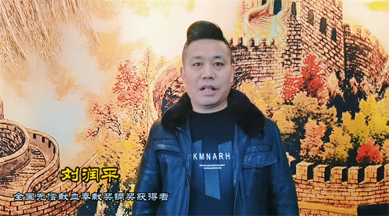 安康這三兄妹，熱血！