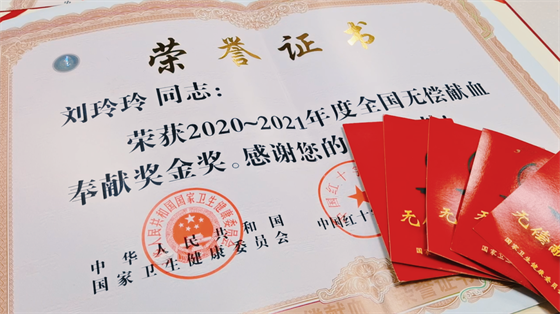 安康這三兄妹，熱血！