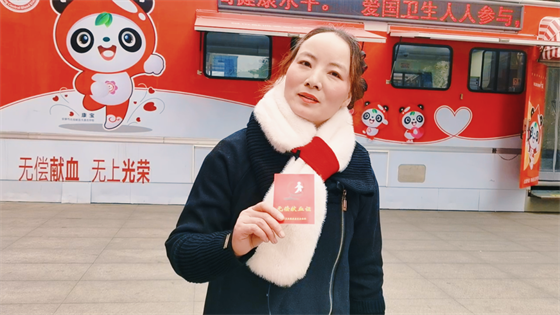 安康這三兄妹，熱血！