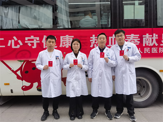 一“臂”之力，踐行醫(yī)者擔(dān)當(dāng)——安康市中心血站聯(lián)合漢濱區(qū)第三人民醫(yī)院開展無償獻(xiàn)血活動