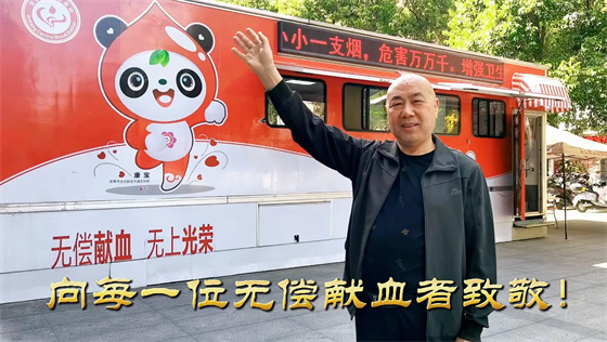 安康李軍，18年獻(xiàn)出“10”個自己……