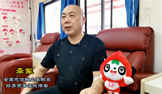 安康李軍，18年獻(xiàn)出“10”個自己……