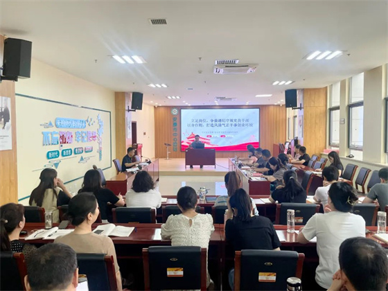 黨支部書(shū)記講黨紀(jì)學(xué)習(xí)教育專(zhuān)題黨課